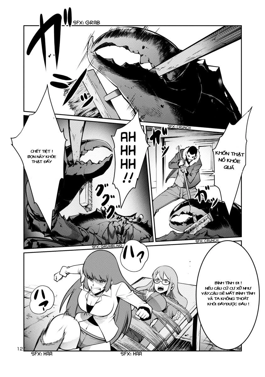 Kyochuu Rettou - Đảo Côn Trùng Chapter 6.5 - 11