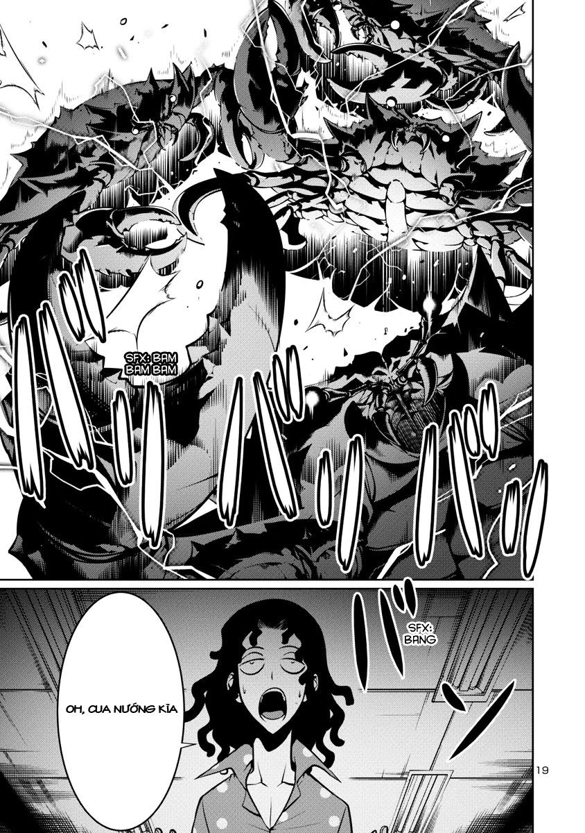 Kyochuu Rettou - Đảo Côn Trùng Chapter 6.5 - 18