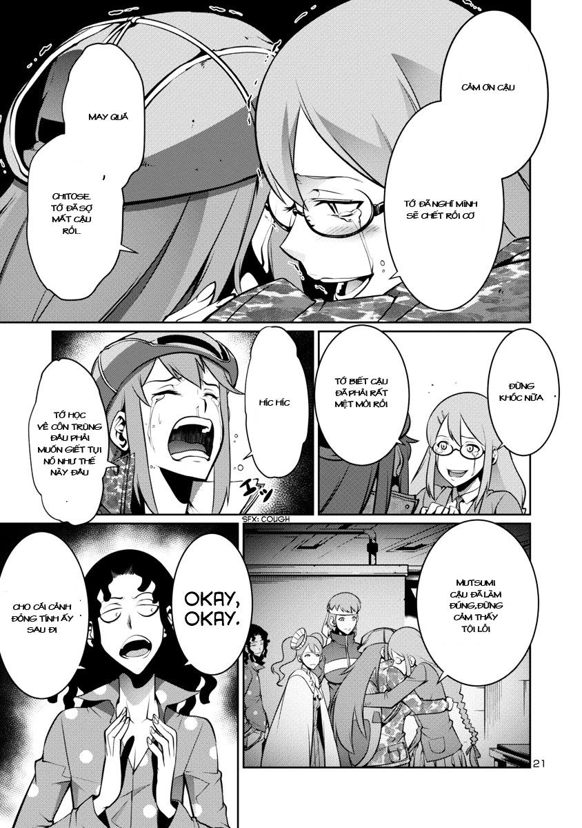 Kyochuu Rettou - Đảo Côn Trùng Chapter 6.5 - 20