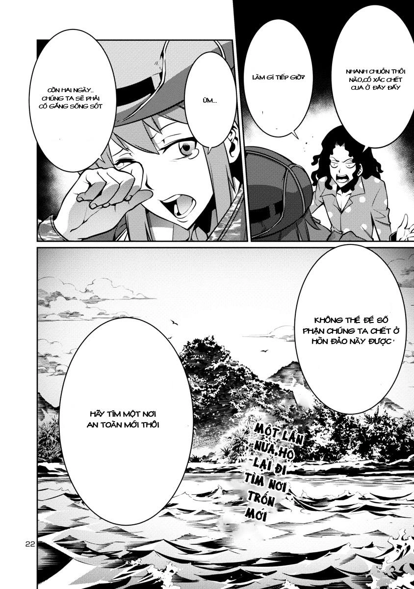 Kyochuu Rettou - Đảo Côn Trùng Chapter 6.5 - 21