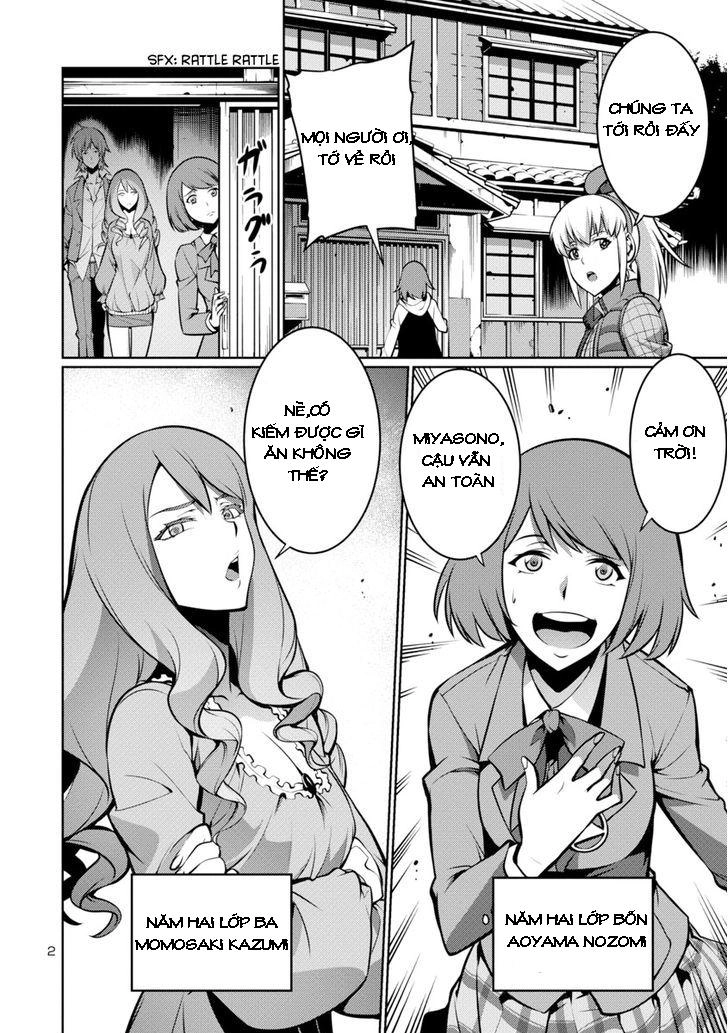 Kyochuu Rettou - Đảo Côn Trùng Chapter 7.5 - 2