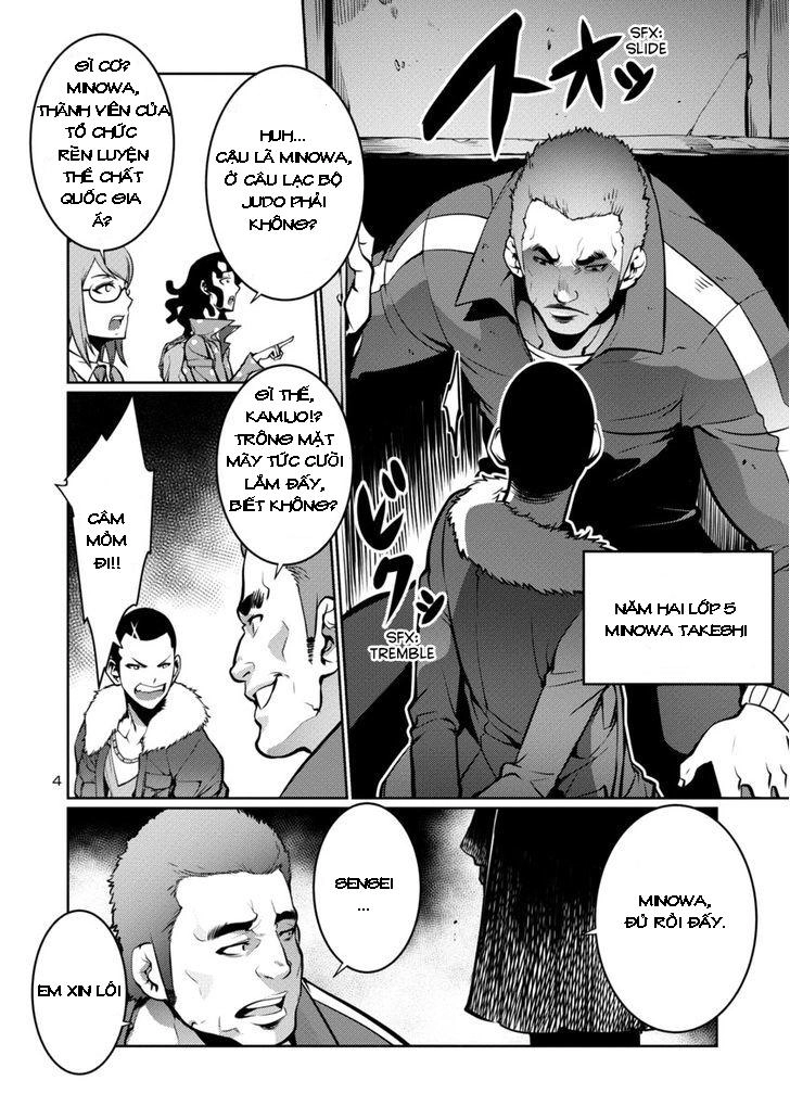 Kyochuu Rettou - Đảo Côn Trùng Chapter 7.5 - 4