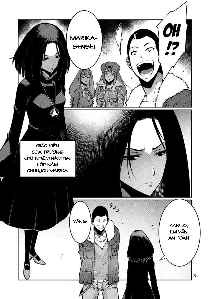 Kyochuu Rettou - Đảo Côn Trùng Chapter 7.5 - 5