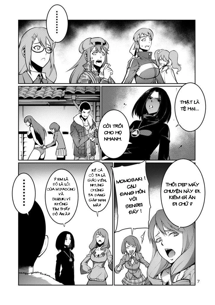 Kyochuu Rettou - Đảo Côn Trùng Chapter 7.5 - 7