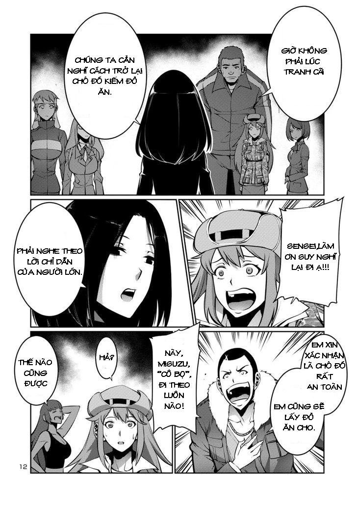 Kyochuu Rettou - Đảo Côn Trùng Chapter 7.5 - 12