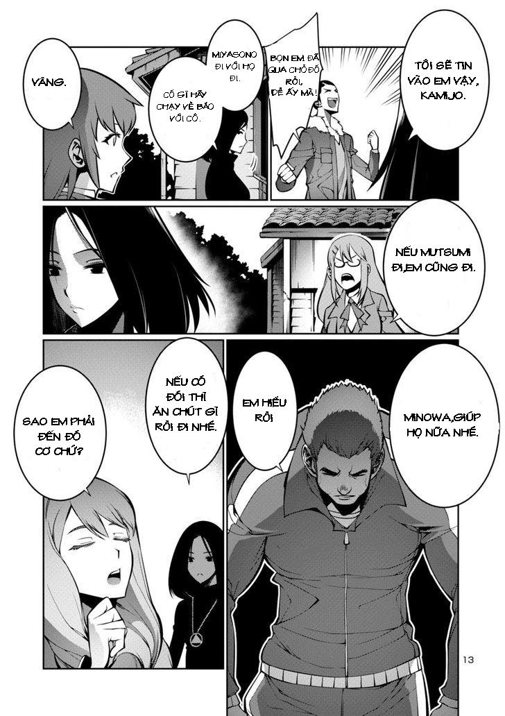 Kyochuu Rettou - Đảo Côn Trùng Chapter 7.5 - 13