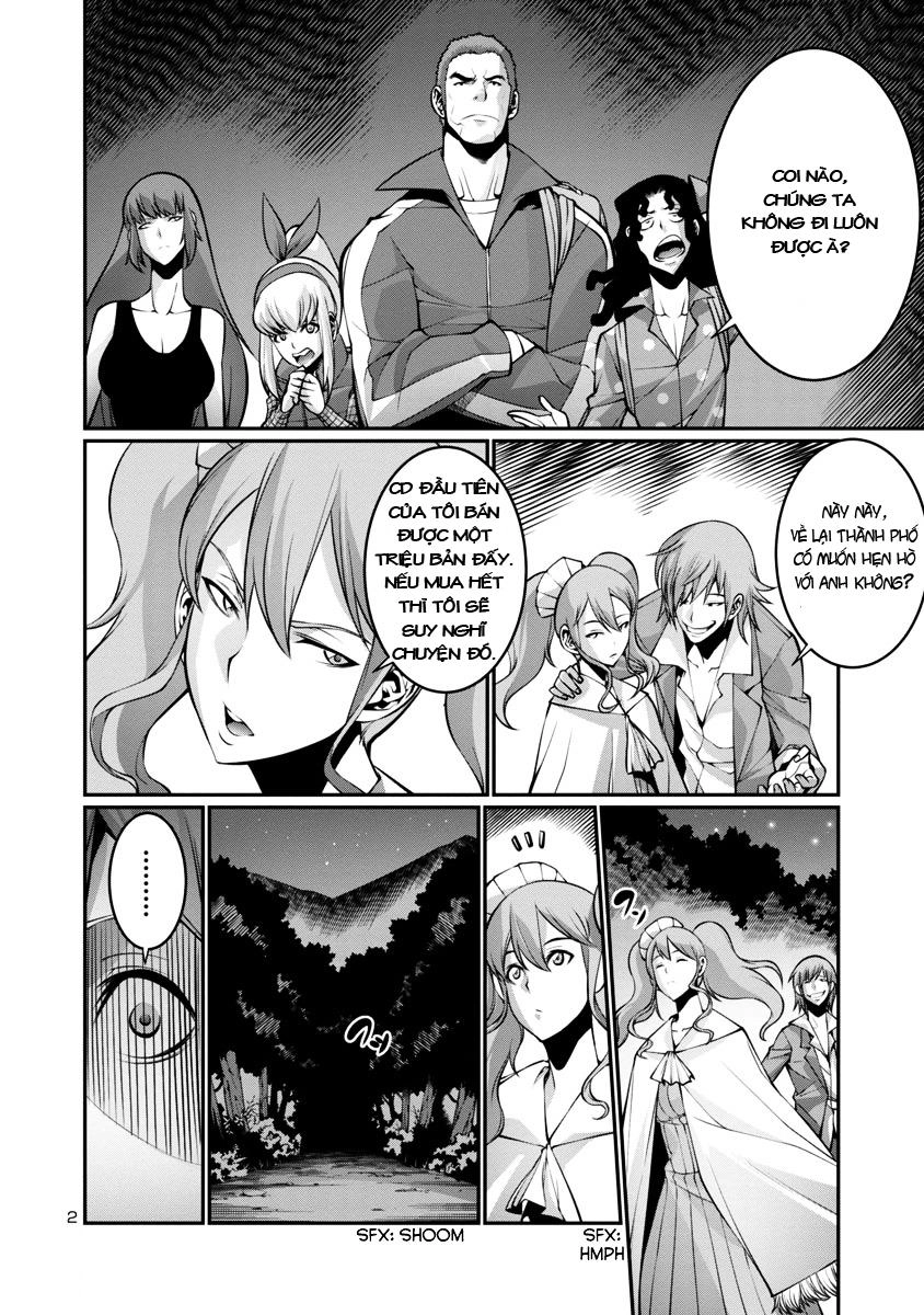 Kyochuu Rettou - Đảo Côn Trùng Chapter 9.5 - 2