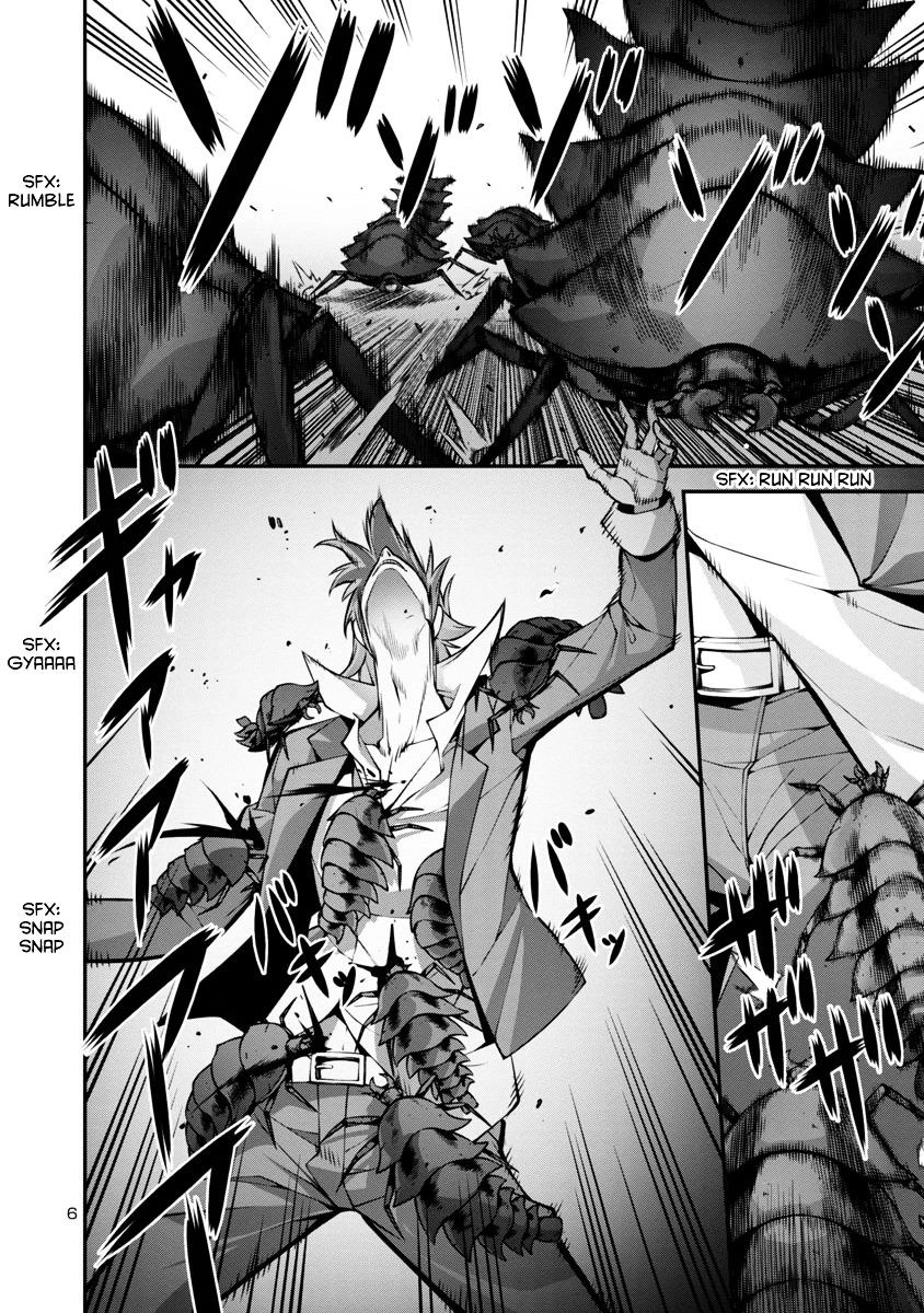 Kyochuu Rettou - Đảo Côn Trùng Chapter 9.5 - 6