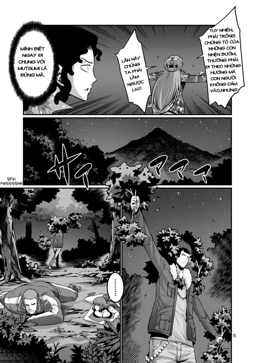 Kyochuu Rettou - Đảo Côn Trùng Chapter 10.5 - 5