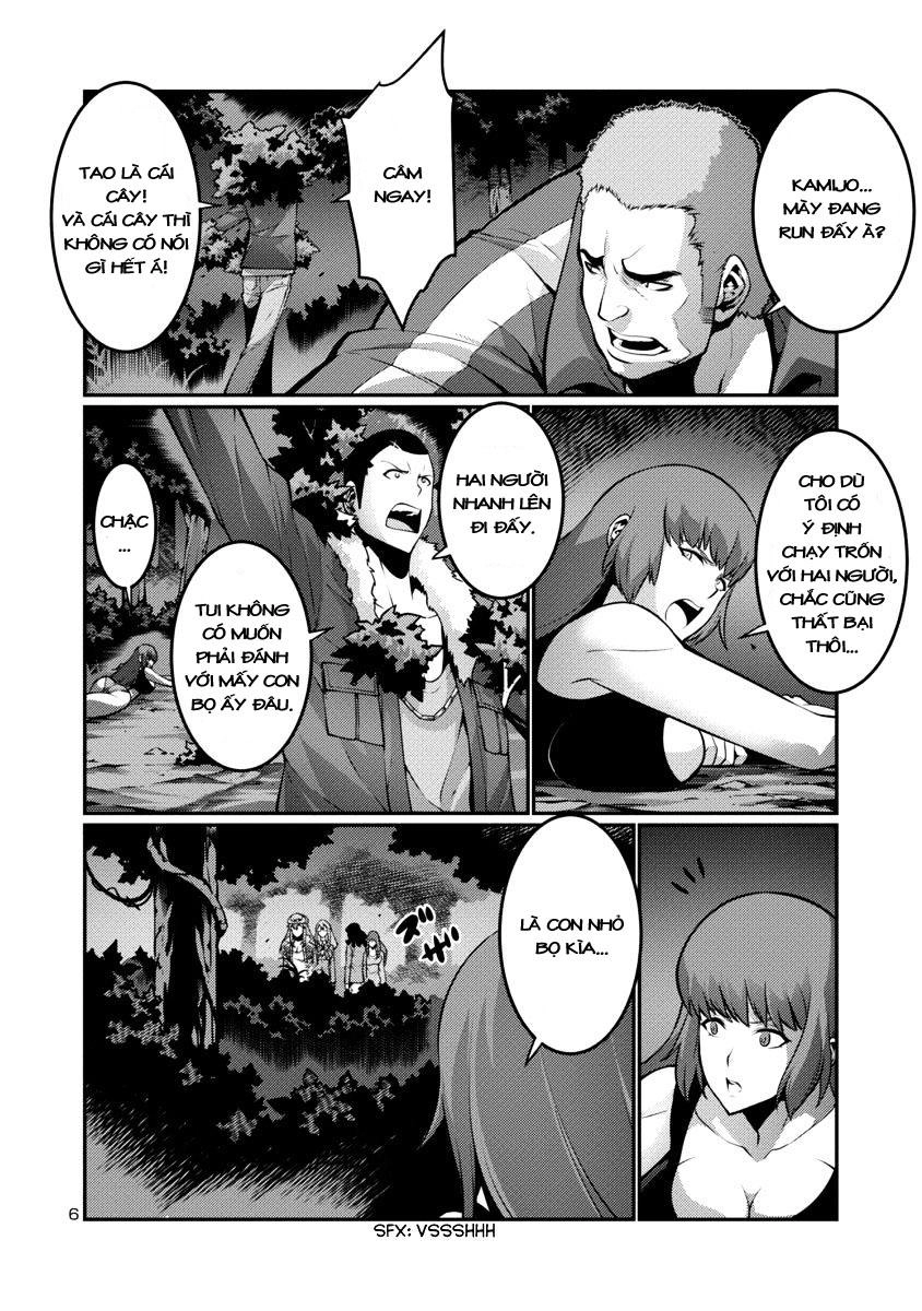 Kyochuu Rettou - Đảo Côn Trùng Chapter 10.5 - 6