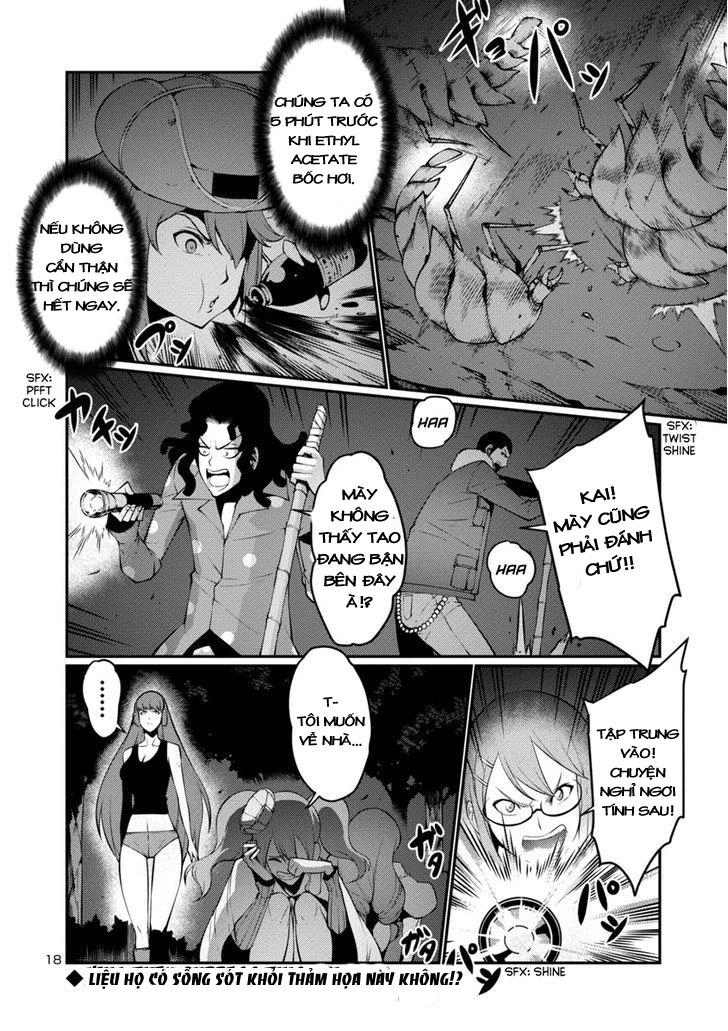 Kyochuu Rettou - Đảo Côn Trùng Chapter 11 - 17