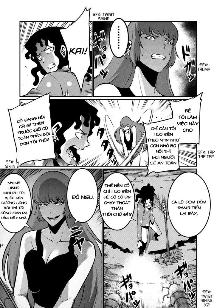 Kyochuu Rettou - Đảo Côn Trùng Chapter 11.5 - 1