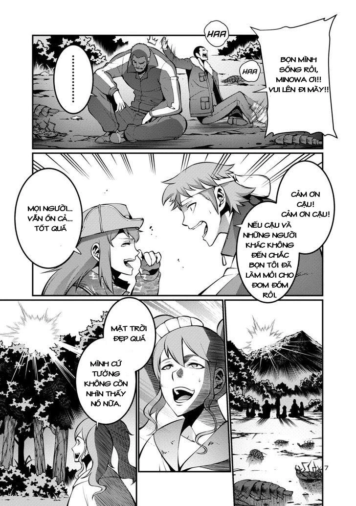 Kyochuu Rettou - Đảo Côn Trùng Chapter 11.5 - 7