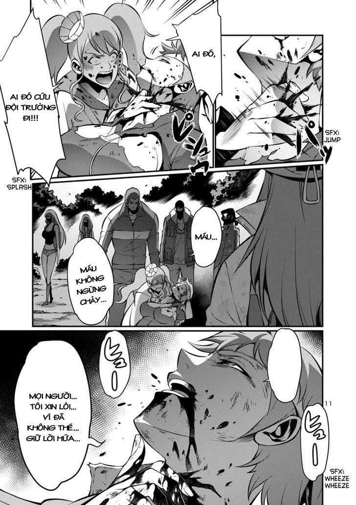 Kyochuu Rettou - Đảo Côn Trùng Chapter 11.5 - 11