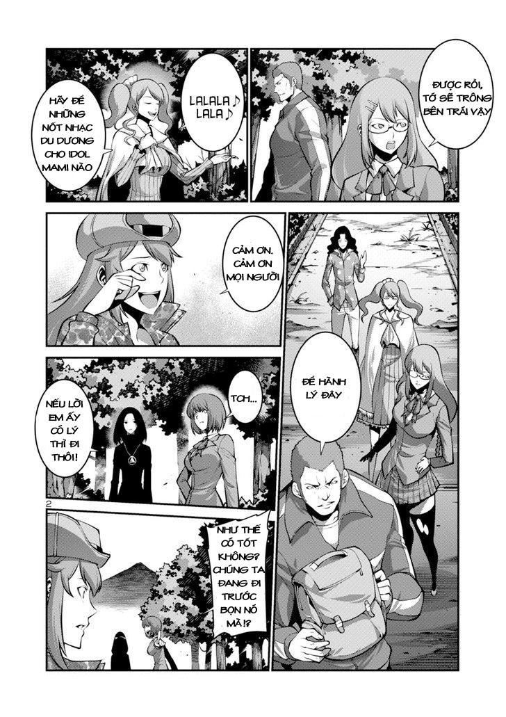 Kyochuu Rettou - Đảo Côn Trùng Chapter 12.5 - 2