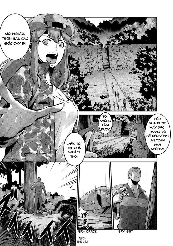 Kyochuu Rettou - Đảo Côn Trùng Chapter 12.5 - 7