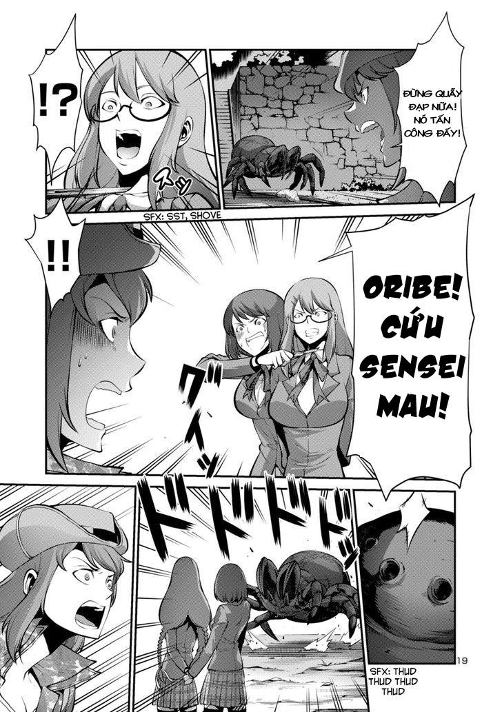 Kyochuu Rettou - Đảo Côn Trùng Chapter 12.5 - 19