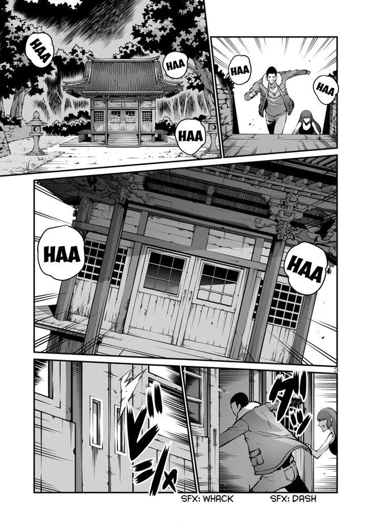 Kyochuu Rettou - Đảo Côn Trùng Chapter 13 - 3