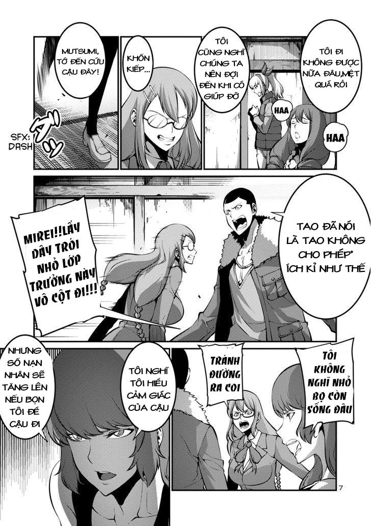 Kyochuu Rettou - Đảo Côn Trùng Chapter 13 - 7