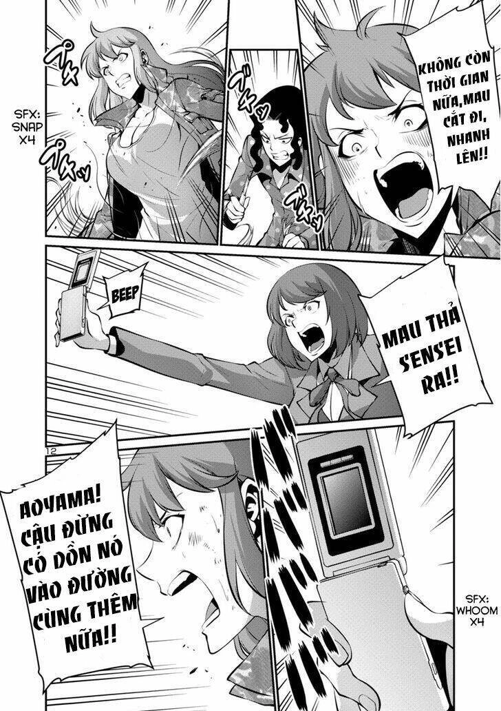 Kyochuu Rettou - Đảo Côn Trùng Chapter 13.5 - 13