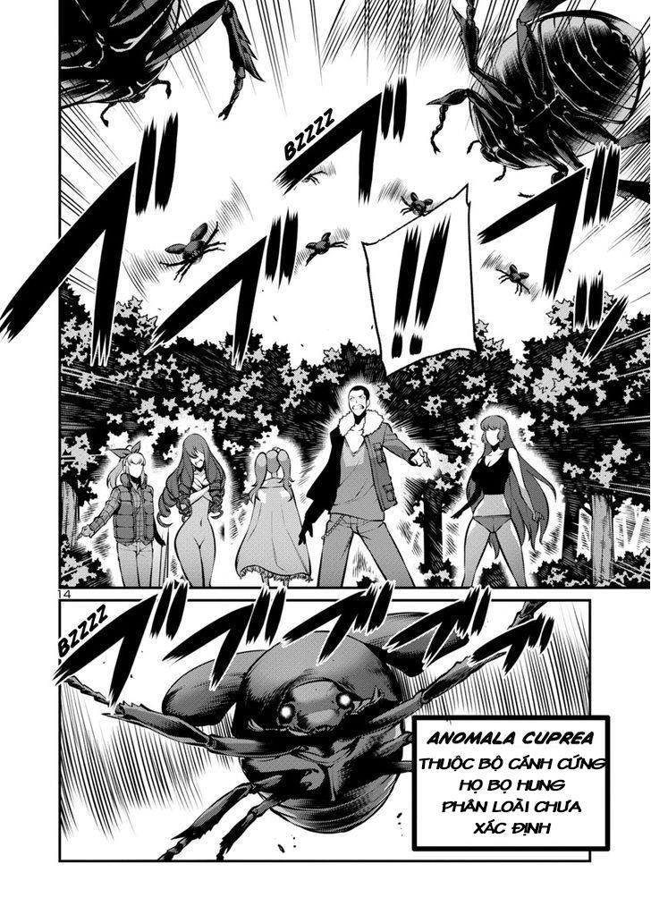 Kyochuu Rettou - Đảo Côn Trùng Chapter 14 - 14