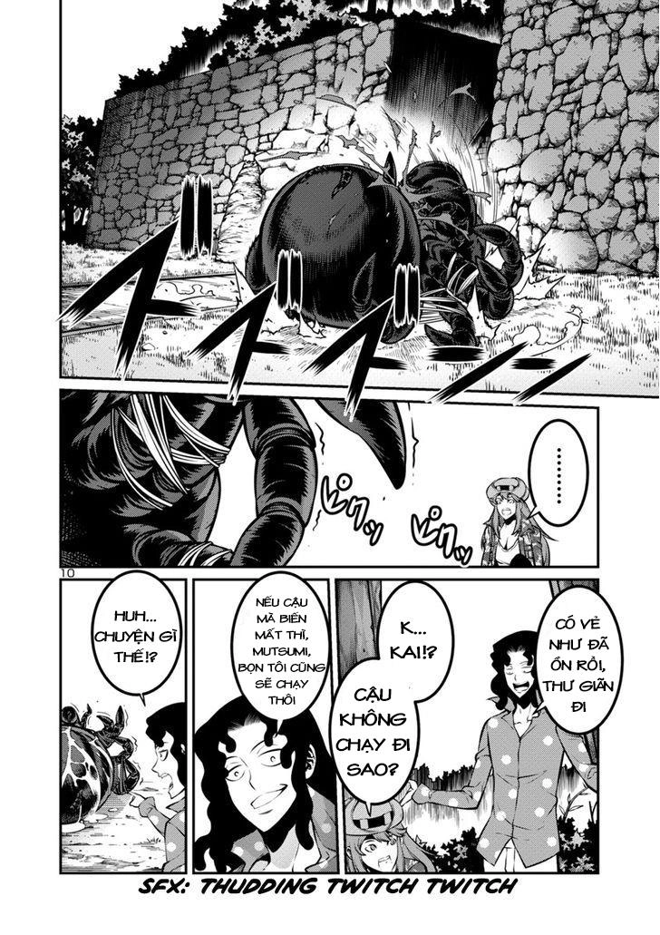 Kyochuu Rettou - Đảo Côn Trùng Chapter 14.5 - 11