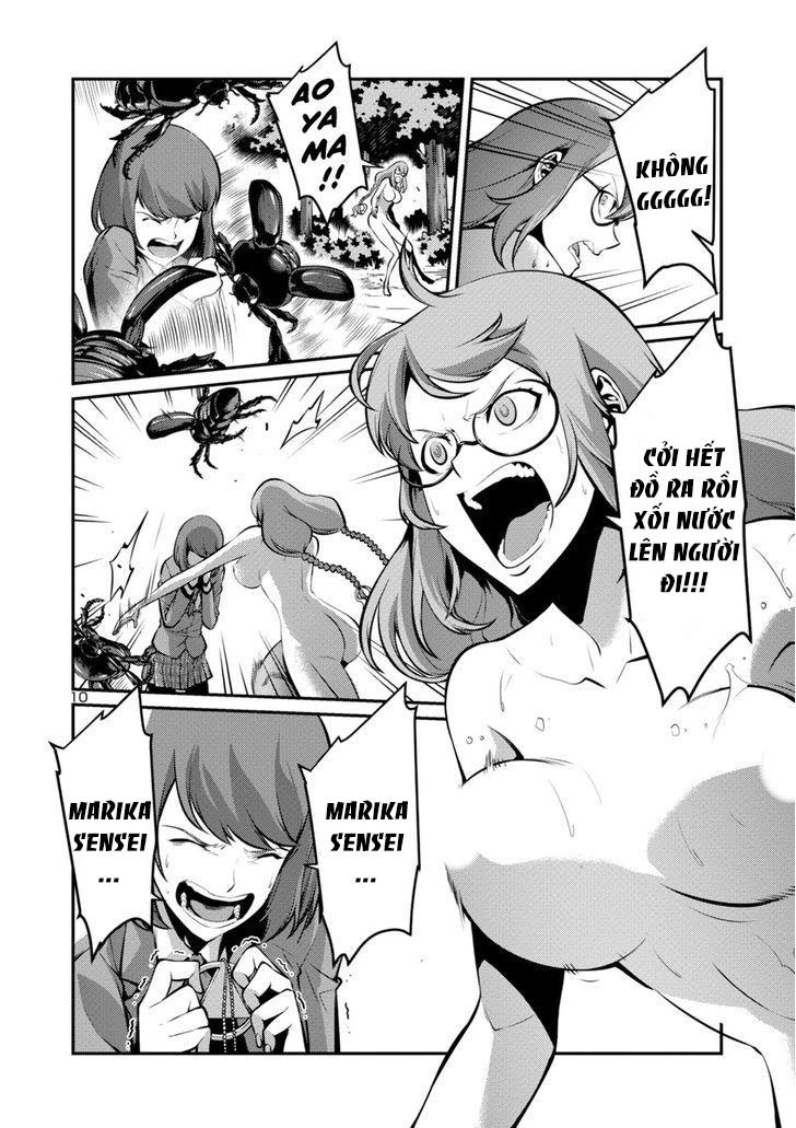 Kyochuu Rettou - Đảo Côn Trùng Chapter 15 - 11