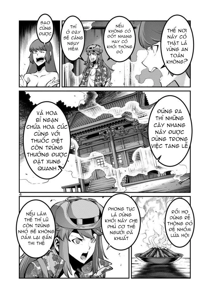 Kyochuu Rettou - Đảo Côn Trùng Chapter 15.5 - 5