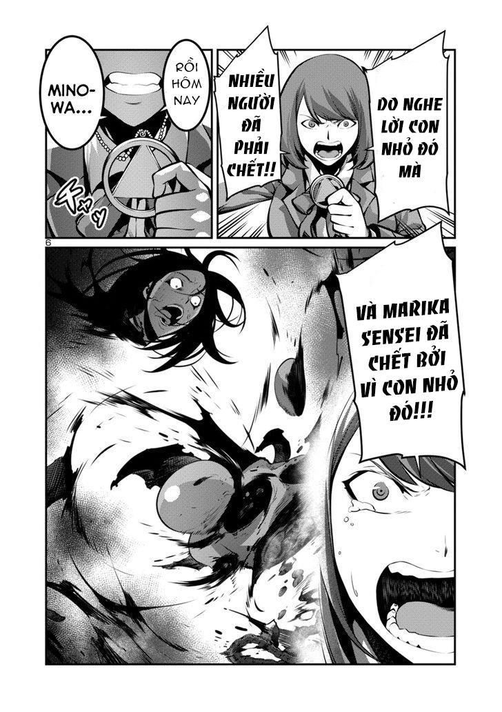 Kyochuu Rettou - Đảo Côn Trùng Chapter 15.5 - 7