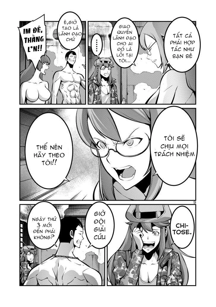 Kyochuu Rettou - Đảo Côn Trùng Chapter 15.5 - 10