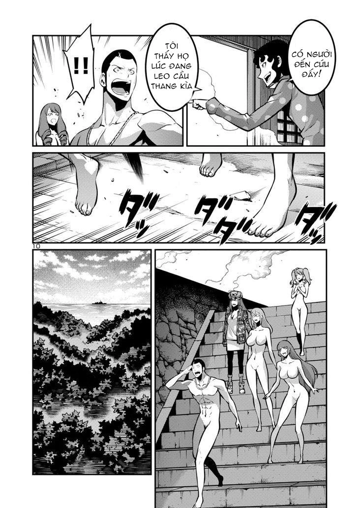 Kyochuu Rettou - Đảo Côn Trùng Chapter 15.5 - 11