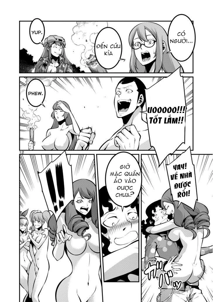 Kyochuu Rettou - Đảo Côn Trùng Chapter 15.5 - 13