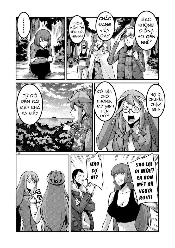 Kyochuu Rettou - Đảo Côn Trùng Chapter 15.5 - 15