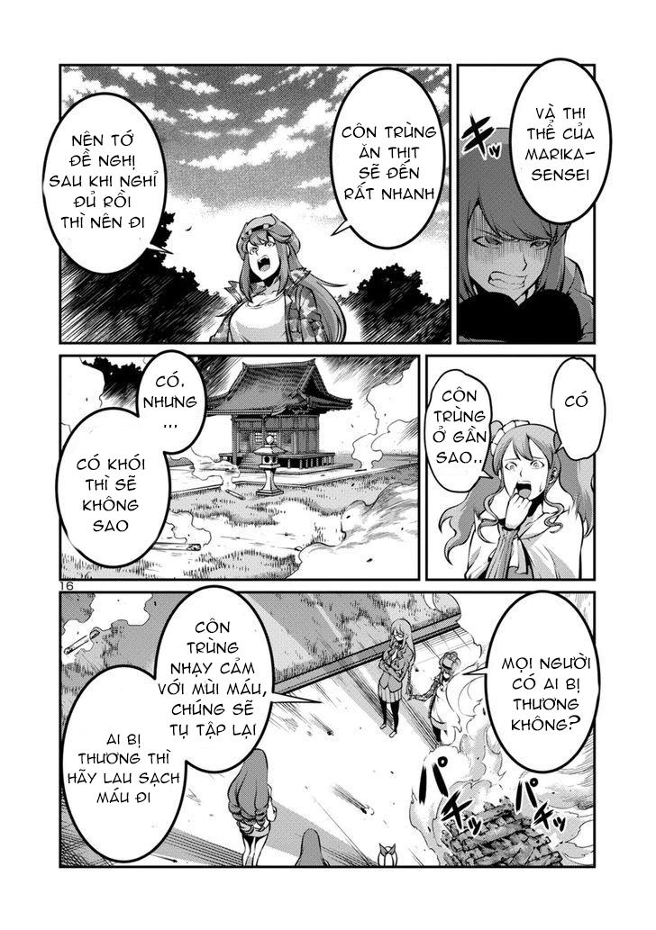 Kyochuu Rettou - Đảo Côn Trùng Chapter 15.5 - 17