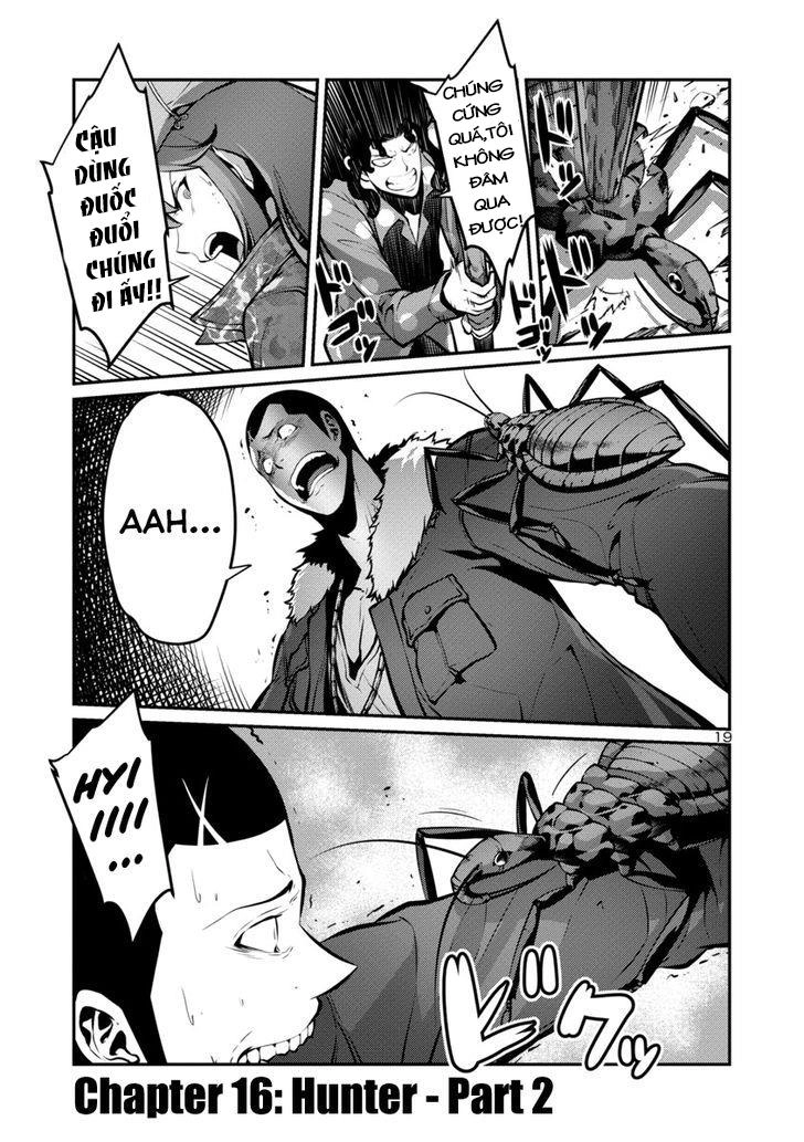 Kyochuu Rettou - Đảo Côn Trùng Chapter 16.5 - 2