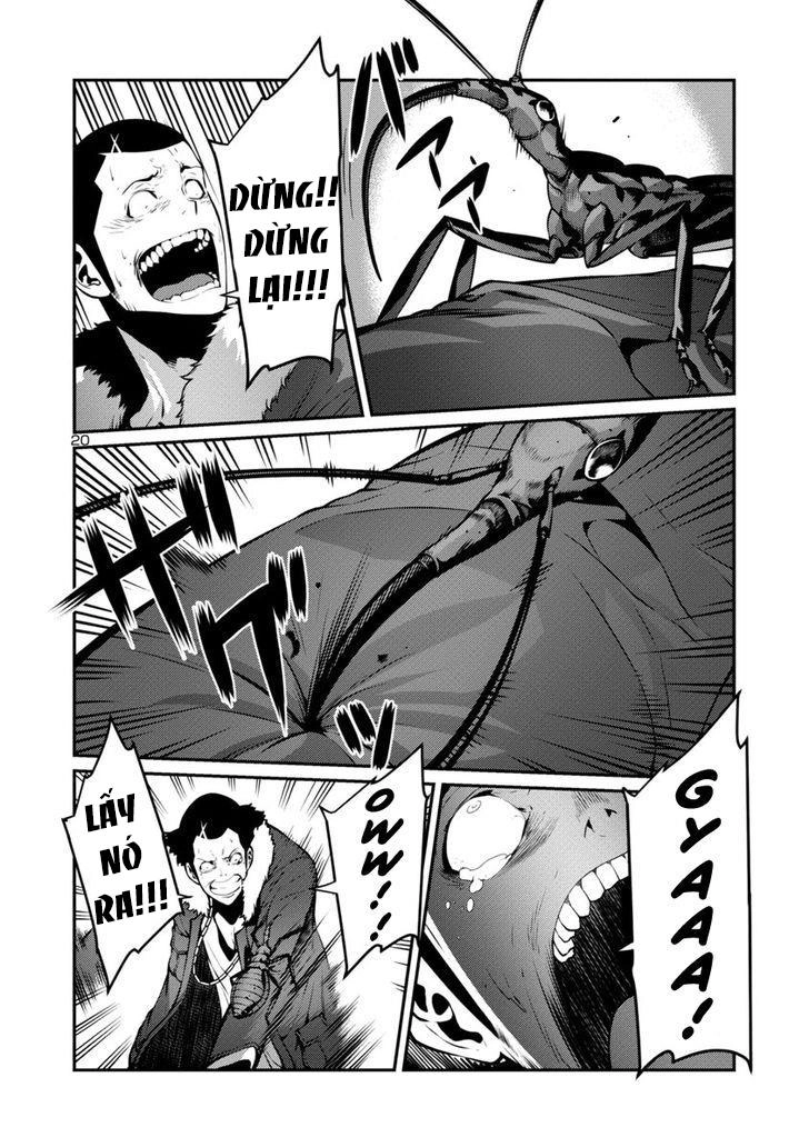 Kyochuu Rettou - Đảo Côn Trùng Chapter 16.5 - 3