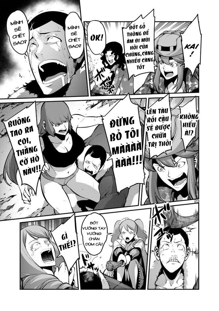 Kyochuu Rettou - Đảo Côn Trùng Chapter 16.5 - 6