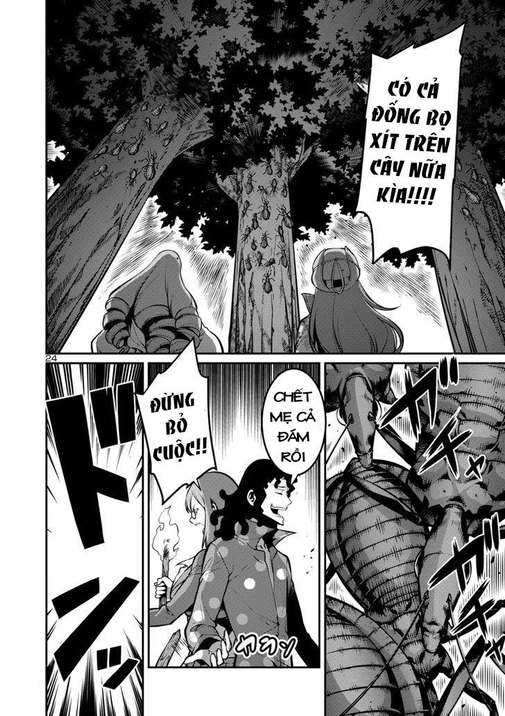 Kyochuu Rettou - Đảo Côn Trùng Chapter 16.5 - 7