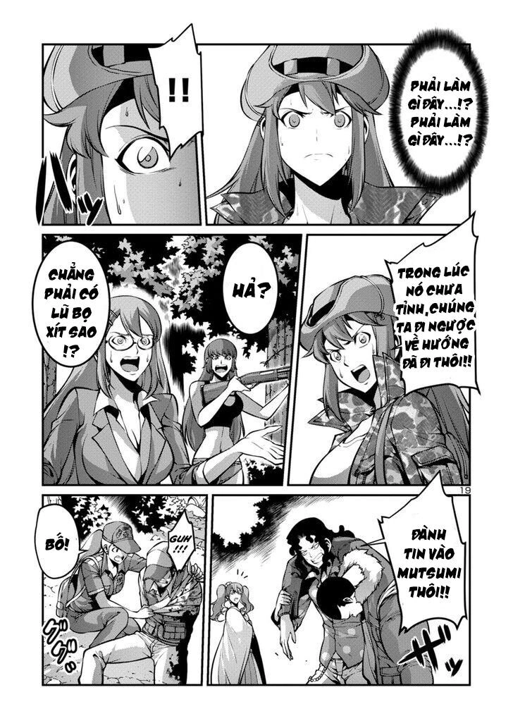 Kyochuu Rettou - Đảo Côn Trùng Chapter 17 - 20