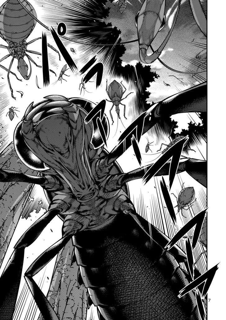 Kyochuu Rettou - Đảo Côn Trùng Chapter 17.5 - 9