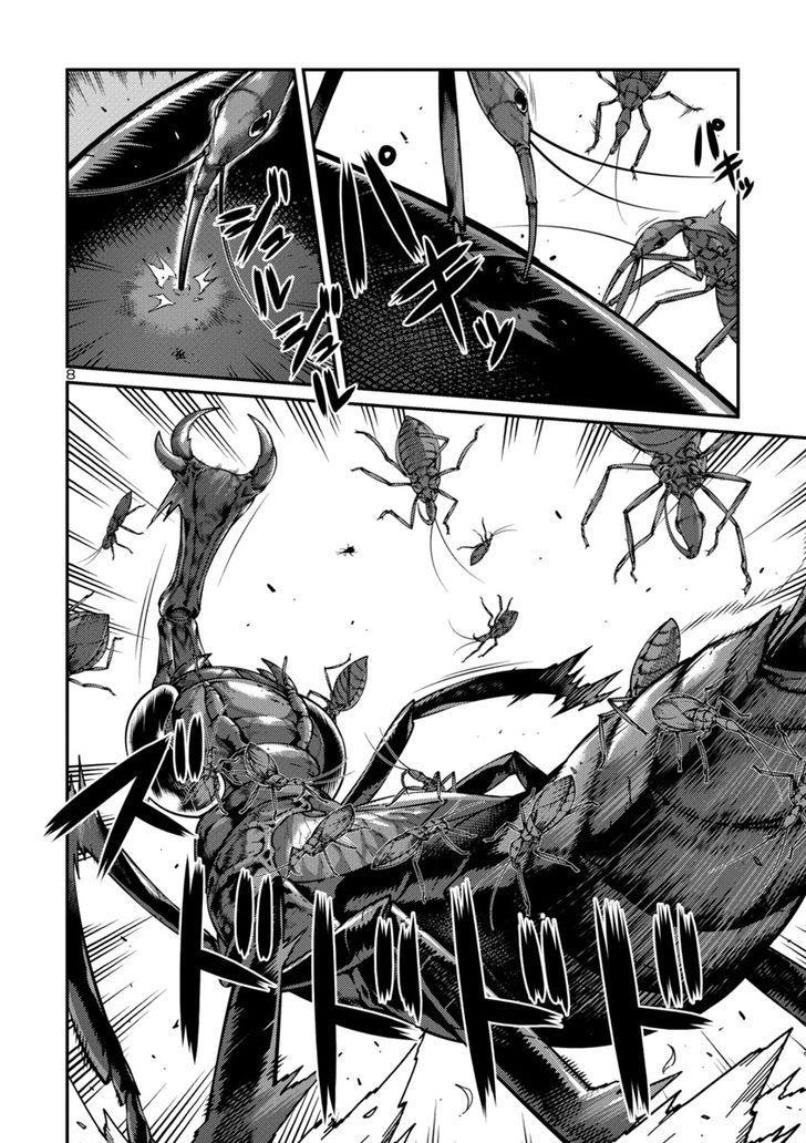 Kyochuu Rettou - Đảo Côn Trùng Chapter 17.5 - 10