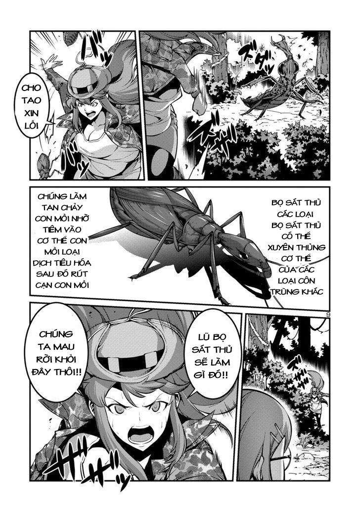 Kyochuu Rettou - Đảo Côn Trùng Chapter 17.5 - 11