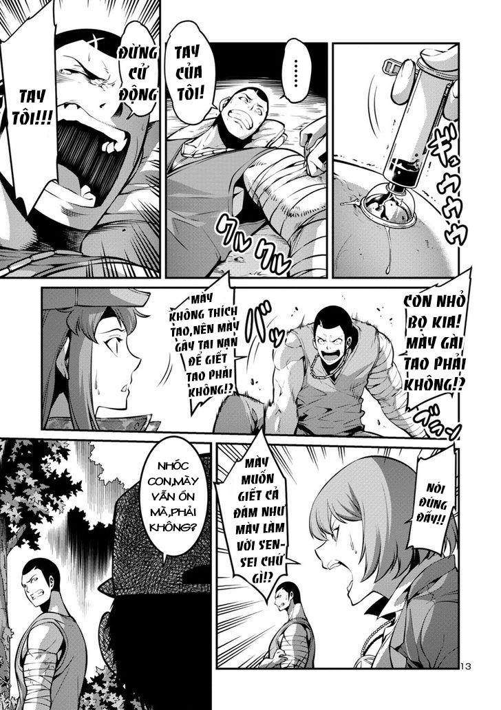 Kyochuu Rettou - Đảo Côn Trùng Chapter 17.5 - 15