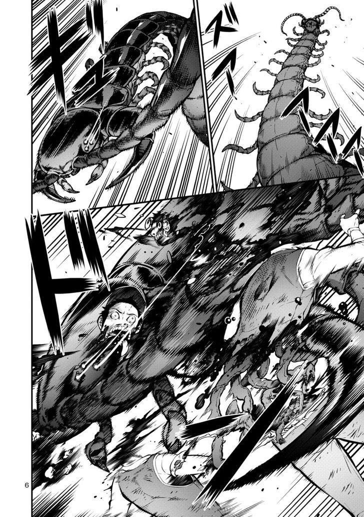 Kyochuu Rettou - Đảo Côn Trùng Chapter 18 - 7