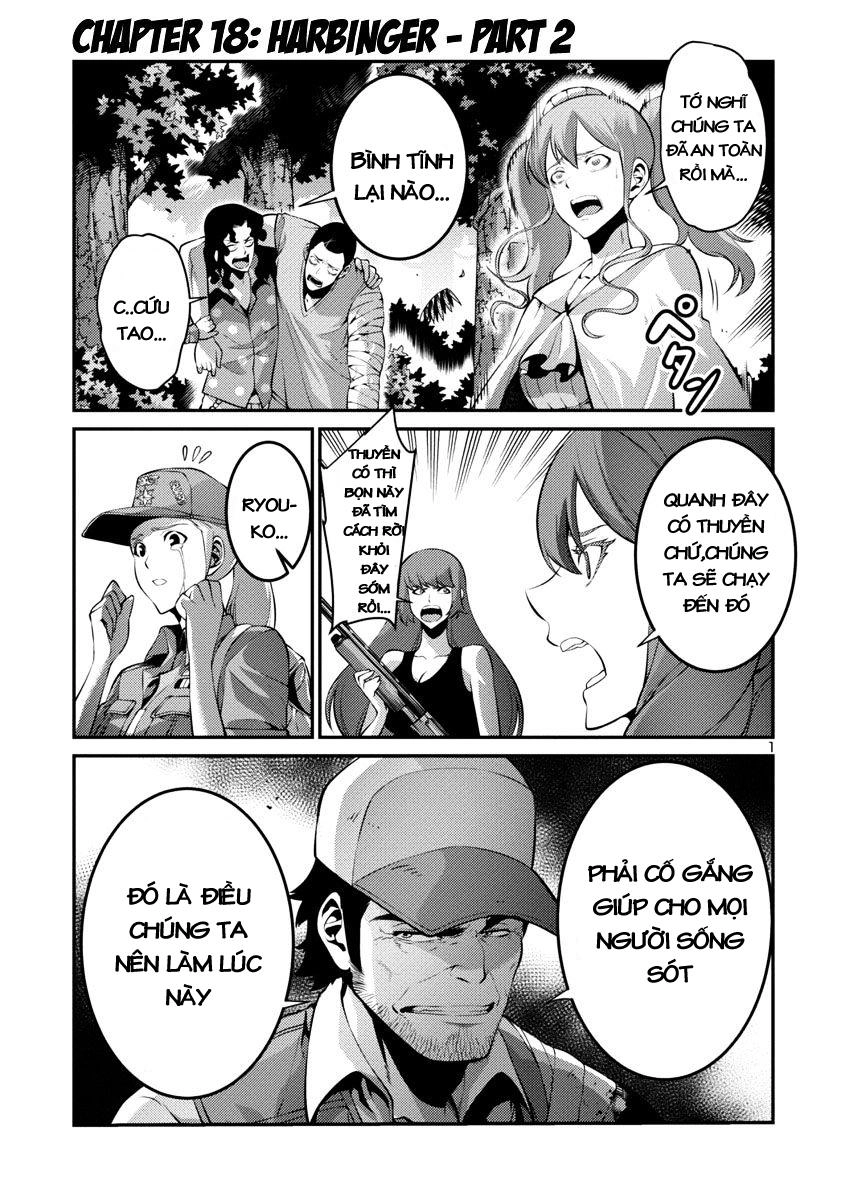 Kyochuu Rettou - Đảo Côn Trùng Chapter 18.5 - 2