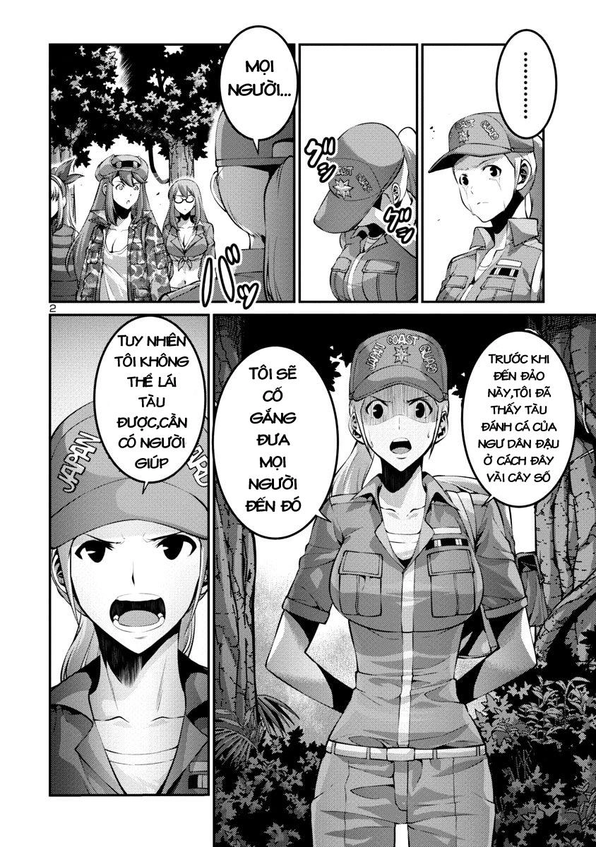 Kyochuu Rettou - Đảo Côn Trùng Chapter 18.5 - 3