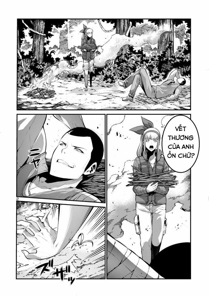 Kyochuu Rettou - Đảo Côn Trùng Chapter 19.5 - 3