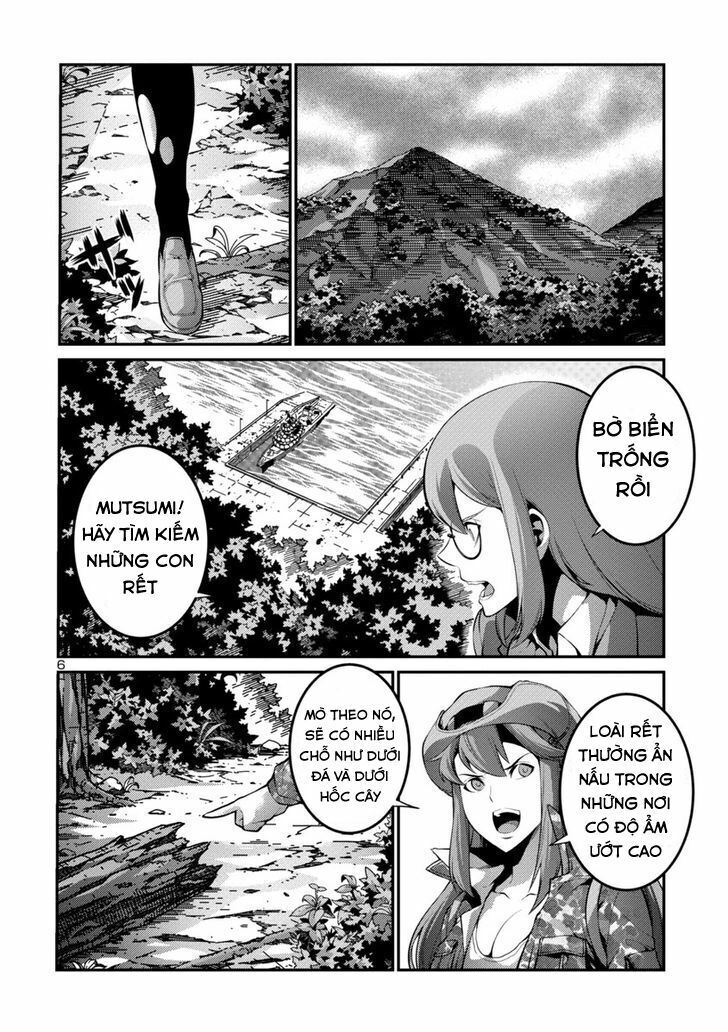 Kyochuu Rettou - Đảo Côn Trùng Chapter 19.5 - 7