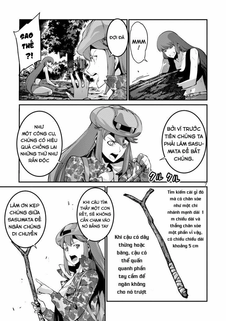 Kyochuu Rettou - Đảo Côn Trùng Chapter 19.5 - 8