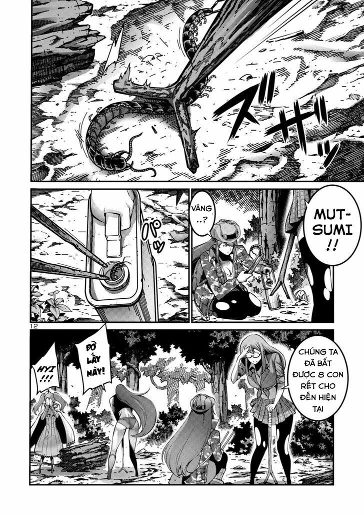 Kyochuu Rettou - Đảo Côn Trùng Chapter 19.5 - 13